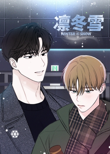 包子漫画免费漫画入口页面，解锁无限阅读乐趣，畅享漫画世界！包子漫画免费漫画入口页面下拉式