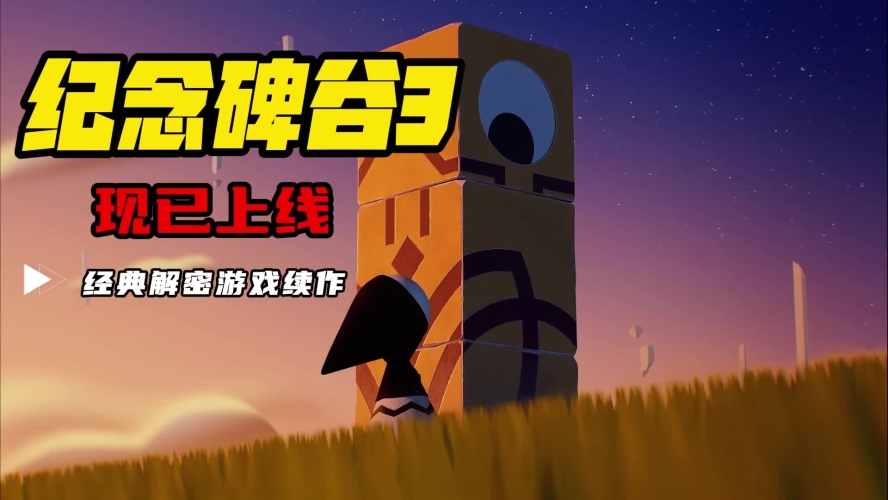 7723游戏盒正版7723游戏盒正版深度评测，打造极致手游体验的全能平台