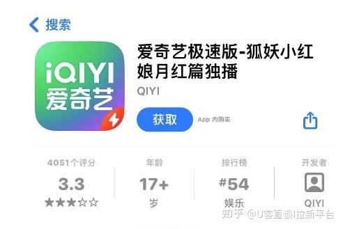 第1846页
