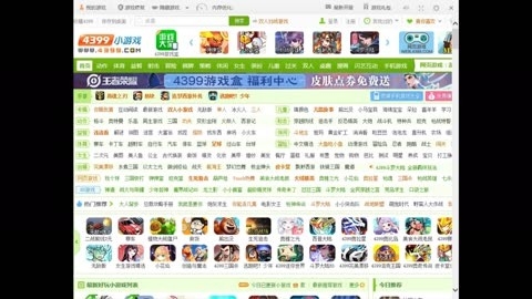 第1844页