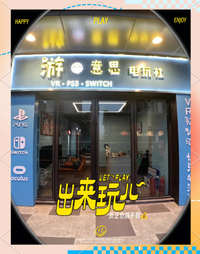 18触摸互动游戏vr探索未来娱乐的边界，18触摸互动游戏VR体验全解析