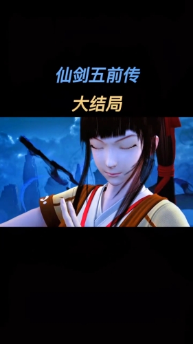 第1805页