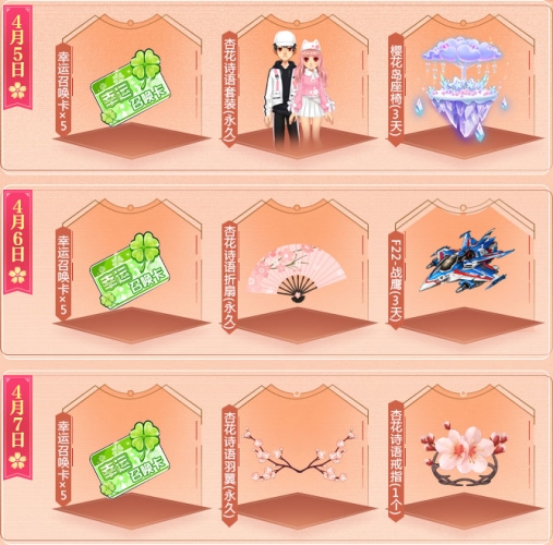 网游之幸运戒指探索网游之幸运戒指的魅力，从虚拟世界的奇遇谈现实生活的启迪