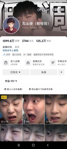 不氪金的良心手游排行不氪金的良心手游排行，探索那些真正好玩的免费游戏