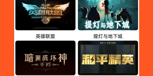 手游平台大盘点，哪个才是玩家的首选？手游平台app哪个好