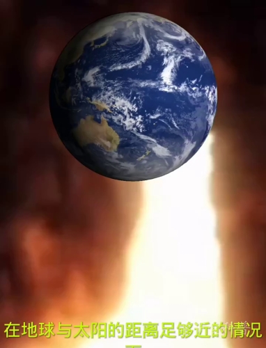 揭秘宇宙之谜，黑洞加速器App的神秘面纱黑洞加速器app免费