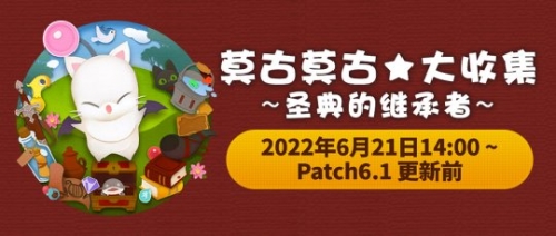 FF14，探索艾欧泽亚的奇幻世界——从新手到资深冒险者的全面指南ff14中文维基wiki
