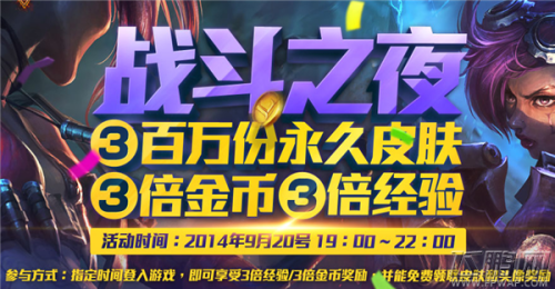 探索2022幸运召唤师活动的奥秘最新幸运召唤师活动地址