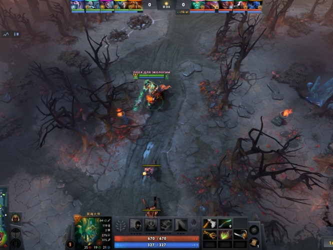 Dota2卡尔，元素法师的传奇，策略与操作的终极演绎dota2卡尔的全部中文台词
