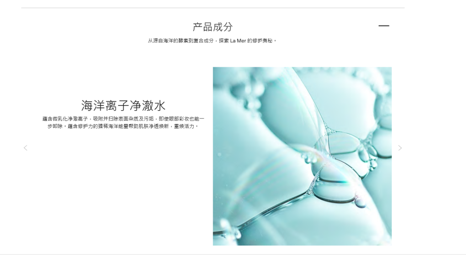 探索官方网的奥秘，权威信息与服务的一站式门户官方网站