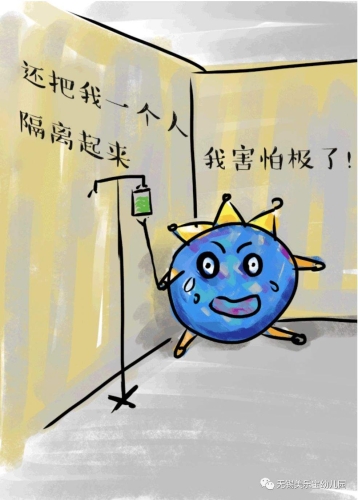 三个好消息，新冠病毒即将结束新冠病毒即将结束是真的吗