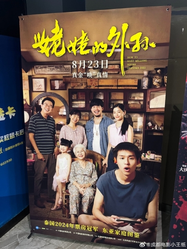 影视大全电视剧免费版全免费观看影视大全电视剧免费版全免费观看，打造您的家庭影院