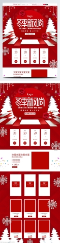 纯色直播，简约之美在直播界的新风尚直播的色