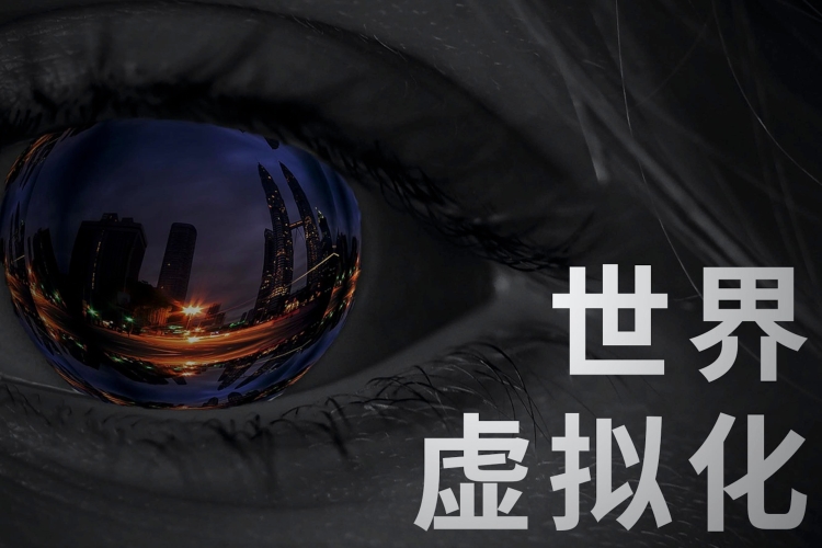 第1794页