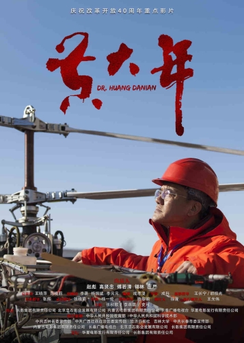 第1789页