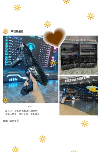 刺激战场亚服，探索亚洲电竞热潮的心脏地带刺激战场亚服下载安装手机版