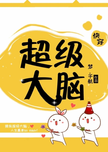 第1788页