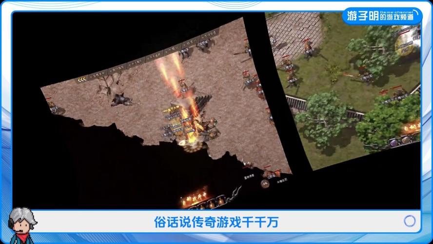 996游戏传奇盒子官网996传奇盒子官网深度解析