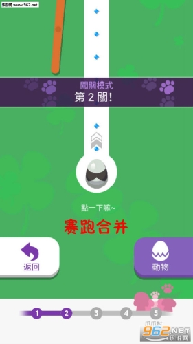 第1786页