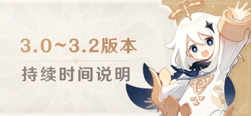 最新网游开服时间表最新网游开服时间表