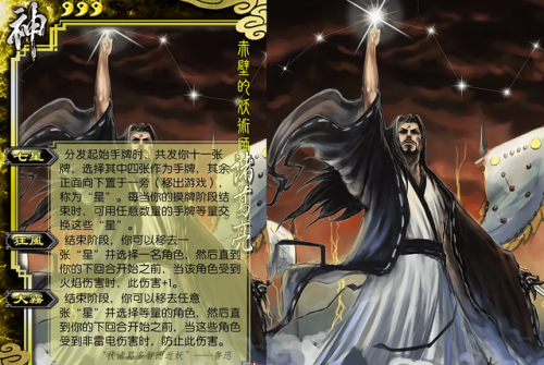 第1783页