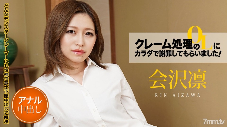 一、标题，探索精品国产日韩及亚洲内容，91平台的独特魅力精品国产日韩亚洲一区二区,国产女18毛片