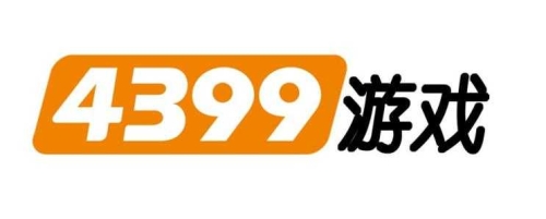 4399游戏盒官方正版4399游戏盒官方正版，畅游海量游戏的不二之选