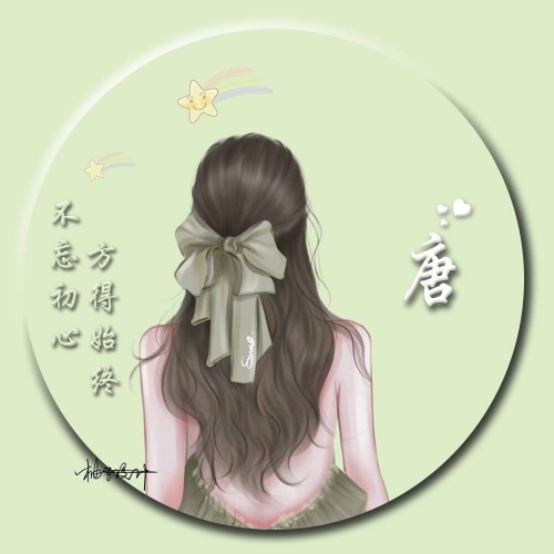 2023年最火爆免费的头像图片大盘点，让你的个性瞬间爆棚！头像图片2023最火爆免费好运连连头像