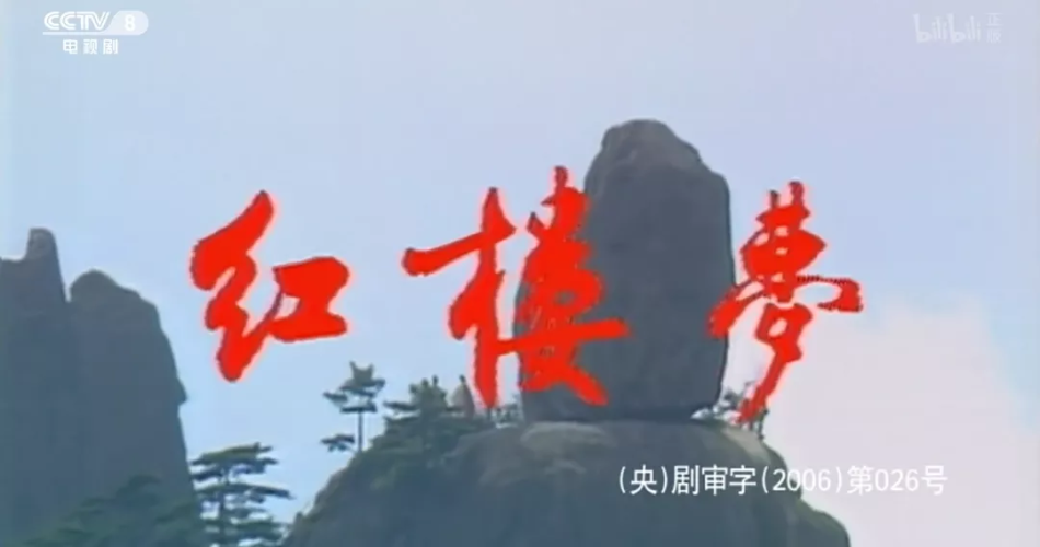 97国产高清电影回顾与展望今天高清视频在线观看