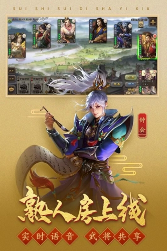 三国杀，旧版回忆与新版展望三国杀旧版 老版下载