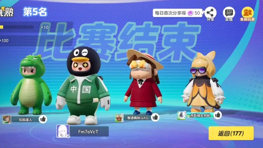 网页游戏排行榜十名网页游戏排行榜十名，探寻虚拟世界中的无限魅力