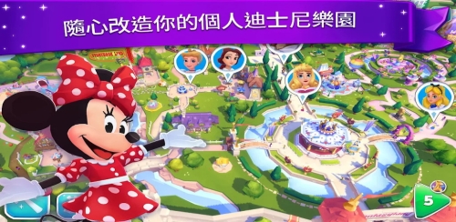 可以和女生干的游戏手游与女生共游的奇妙世界