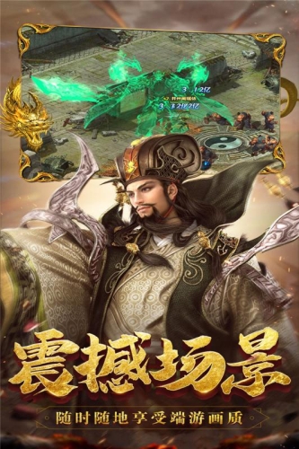 探寻手游福利之源，哪个平台能让你畅享游戏盛宴？哪个手游平台福利好