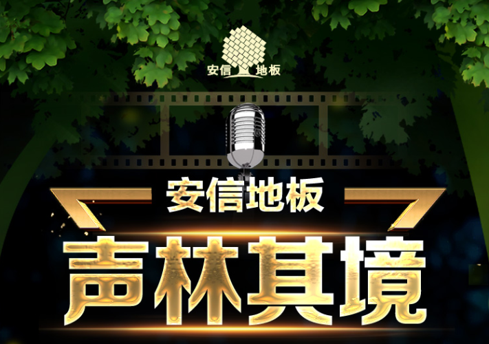 99热在线只有精品9999热在线，精品内容，畅享无界