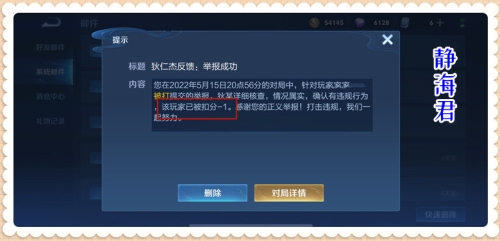 第1766页
