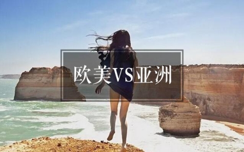 日本亚洲欧美国产日韩a??y当然，我将根据您给出的关键词日本亚洲欧美国产日韩a??y，创作一个符合百度收录要求的自媒体文章。