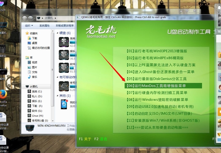 安装从零开始的安装指南，让你的设备或软件运行更顺畅