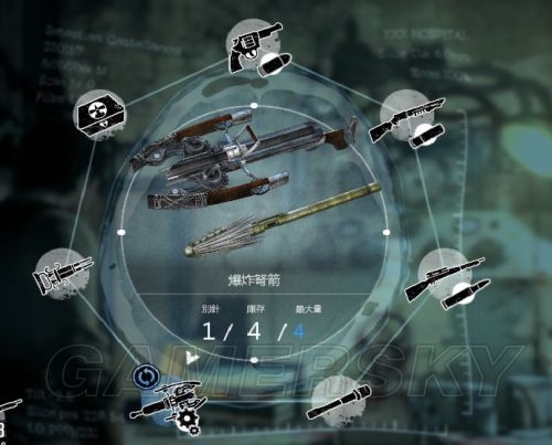 第1759页