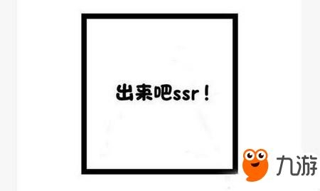 探秘现世召唤图案，连接古今的神秘符号现世召唤图案SP