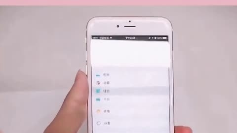 微信分身，工作与生活的无缝切换微信分身怎么弄