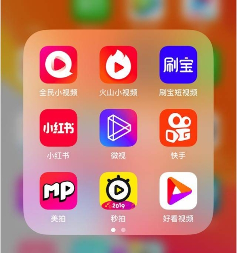 免费观看短视频的app软件探索免费视频宝藏，精选短视频APP软件全解析