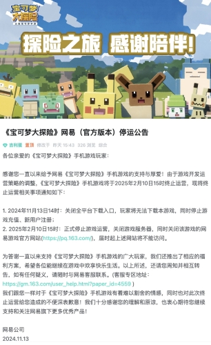 十大必玩的手机单机游戏十大必玩的手机单机游戏推荐