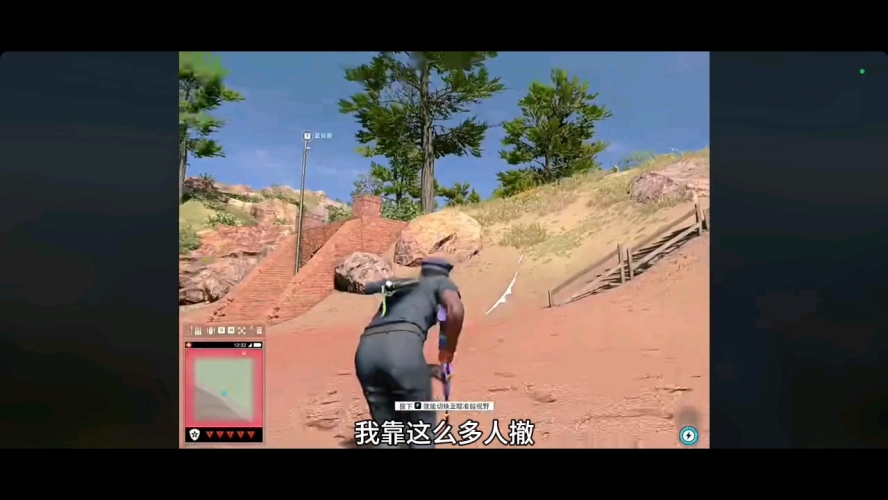 第1750页