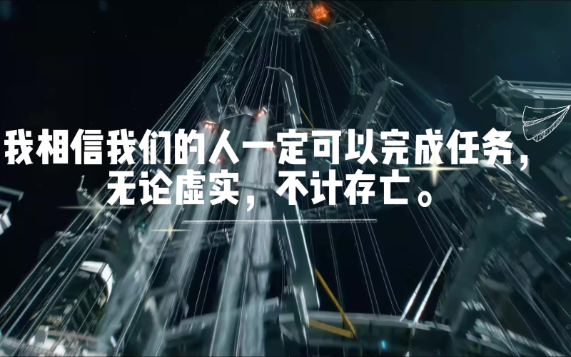 国产精品大片www国产影视崛起，从流浪地球到长安三万里的精品大片之旅