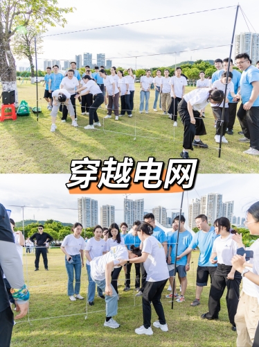 20个有趣的户外小游戏20个有趣的户外小游戏大班