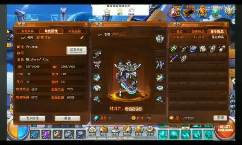 最火的手机游戏排行榜2025年最火手机游戏大揭秘，你不容错过的精彩