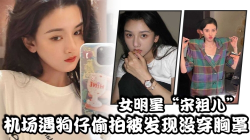 国产精品视频99页国产精品视频平台精选指南——第99页深度解析