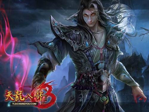 畅游江湖，尽享武侠魅力——天龙八部官网电脑版深度体验天龙八部官网电脑版配置