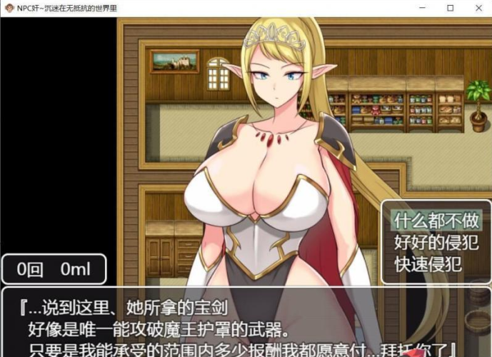 单机版单机版游戏，探索无尽虚拟世界的奇妙旅程