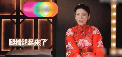 西施流眼泪翻白眼咬铁球图片西施泪·白眼·铁球韵，穿越时空的美学探幽